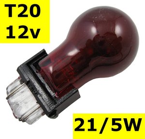 T20 Wedge Bulb RED (3157) Preview